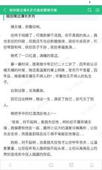 菲律宾什么情况下需要用到PSA结婚证