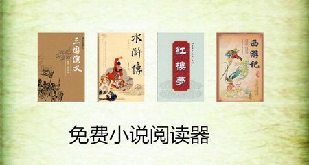 菲律宾移民签证 移民签证门槛高吗